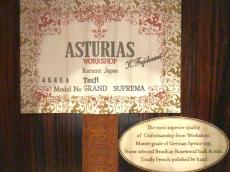 ASTURIAS TSUJI GRAND SUPREMA_10