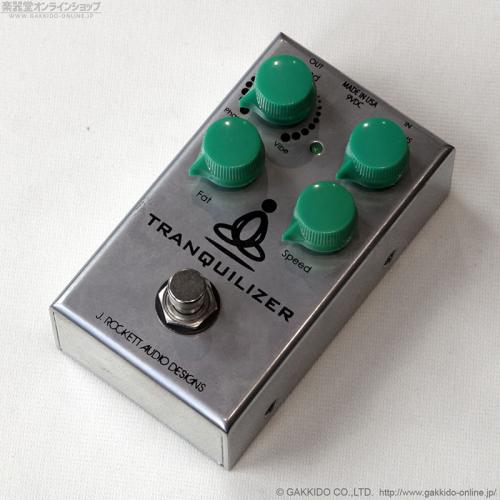 J.Rockett Audio Designs Tranquilizer