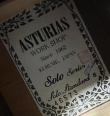 ASTURIAS SOLO STANDARD/S S/N 46573【現地選定品】_11
