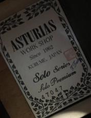 ASTURIAS SOLO PREMIUM S/N 47047【現地選定品】_10
