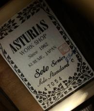 ASTURIAS SOLO STANDARD/C 【S/N 47054】_11