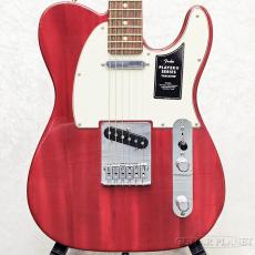 Fender 【軽量個体】Player II Telecaster -Transparent Cherry-