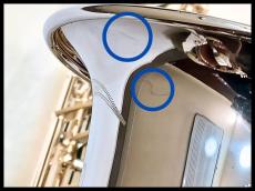 YAMAHA YAS-62S 《中古品》【ウインド町田】【町田店】_8