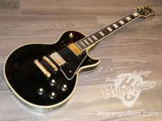 Gibson '69 Les Paul Custom