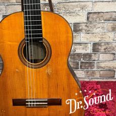 Nakade Sakazo [中出阪蔵] 為書ラベル　1963年製