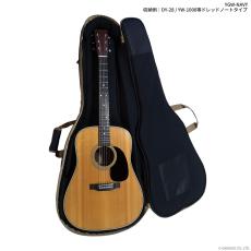K.Yairi YGW-NAVY アコースティックギター用ギグバッグ_3