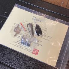 Zodiac SH-HOTEI Black 35th Anniversary 【ウィンターセール!】_10