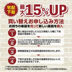 YAMAHA PACIFICA612VIIFM IDB エレキギター インディゴブルーパシフィカ PAC612_3