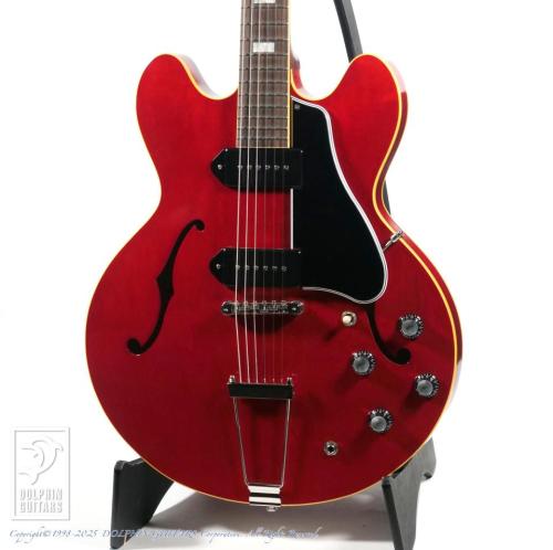 KING SNAKE Smith (Dirty Cherry)【24回無金利対象品】