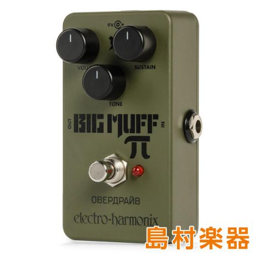 Electro-Harmonix Green Russian Big Muff コンパクトエフェクター ファズ