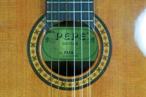 ＰＥＰＥ PS-58(580mm)　杉/サペリ