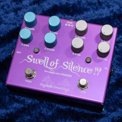 Kogalashi Sound Magic Swell of Silence !?