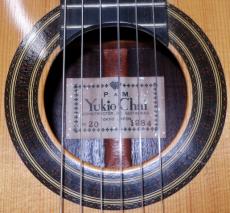 茶位　幸男 No.20_5