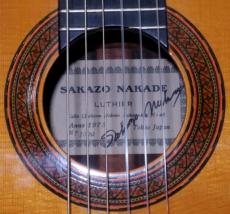 Nakade Sakazo [中出阪蔵] No.15　特注品_5