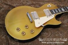 Greco 1978 EG "Les Paul Gold Top"_10
