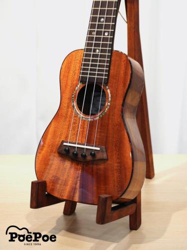 Kanile'a KO-2S 