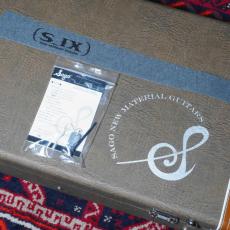 Sago CAOS Custom Order Model_10