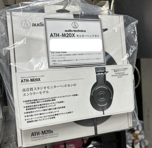 audio-technica 【即納可】ATH-M20x プロフェッショナルモニターヘッドホン【G-CLUB渋谷web】