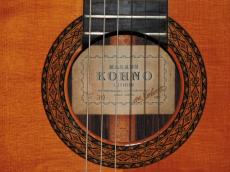 Kohno Masaru [河野賢] 河野 賢 No.30_4