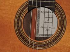 奥 清秀 オリジナル_5