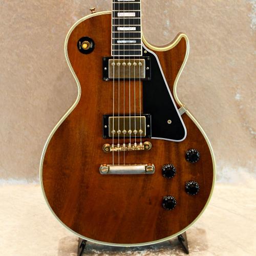 Gibson Historic Collection 1957 Les Paul Custom