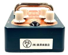 Orange Fur Coat【アッパーオクターブファズ】_5