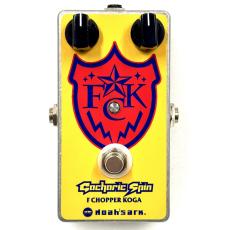 NOAH'S ARK Gachaxx【USED】