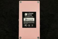 Chase Bliss Audio Lossy -Artifacts On Demand-【デジタルオーディオによる特別な劣化を表現するペダル】【送料無料】_5