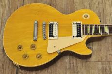Gibson Les Paul Classic ’60_8