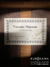 Nakade Teruaki [中出輝明] 1989年製  C50 杉・ハカランダ(CSA)【日本総本店2F 在庫品】_10