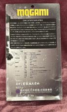 MOGAMI MOGAMI 3368 Guitar Cable 3M SS_2