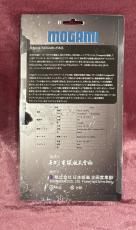 MOGAMI MOGAMI 2524 Guitar Cable 3M SS_2