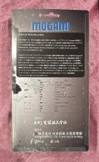 MOGAMI MOGAMI 2524 Guitar Cable 5M SL_2