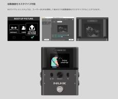 nux B-8 -Professional Wireless System- | ギター/ベース用ワイヤレスシステム【オンラインストア限定】_8