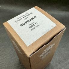 H. Selmer キャップSS/GL_7