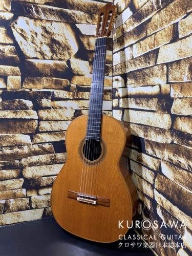 石井 栄 Ishii Sakae 2005年製 Model:Leo.G 松・ローズウッド 【日本総本店2F 在庫品】