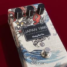 Finding That Tone JAPAN 1986 ltd. / RYU-WHITE 【TS10インスパイア】_2