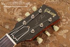 Gibson 2000 Custom Shop Historic Collection 1959 Les Paul Standard "Vintage Burst Modified"_5