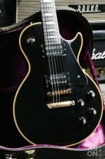 Gibson Les Paul Custom Ebony 1973_11