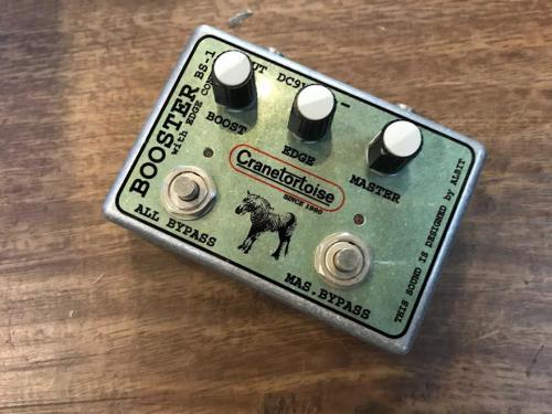 Cranetortoise BS-1