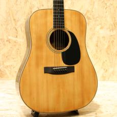 S.Yairi YD-303 Refinish 1970's