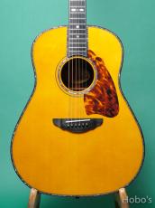 Terry's Terry Premium Terry PTJ-100GB "German / Brazilian Rosewood"