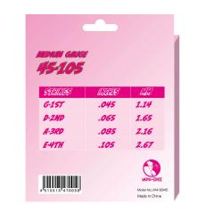 KIKUTANI ANI-SB45 エレキベース弦 3SETパック 045-105《エレキベース弦》【オンラインストア限定】_2