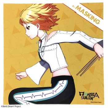BanG Dream! RAISE A SUILEN MASKING クロス【オンラインストア限定】
