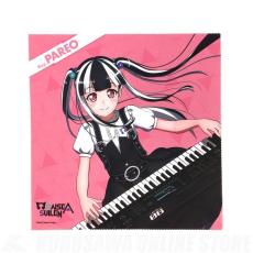 BanG Dream! RAISE A SUILEN PAREO クロス【オンラインストア限定】