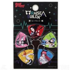 BanG Dream! RAISE A SUILEN コンプリートパック 【オンラインストア限定】