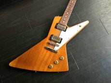 Bacchus Futura BFT-58V  　セール期間限定価格_3