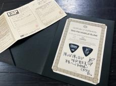 ESP 9mm Parabellum Bullet TYG コレクター委託品_8