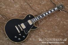 Gibson 1971 Les Paul Custom "The Black Beauty"