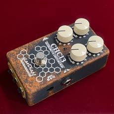 KarDiaN Chloroform "ADD CBF" 【ベースにもオススメ】_6